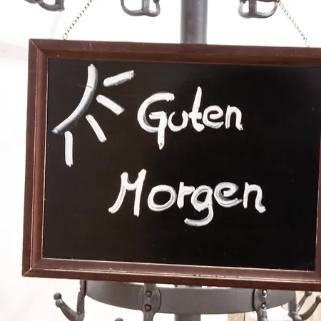 Gaestehaus St. Georg - Weltenburger Klosterbetriebe Gmbh 3*