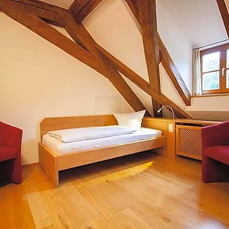 Gaestehaus St. Georg - Weltenburger Klosterbetriebe Gmbh Mini-hôtel 3*