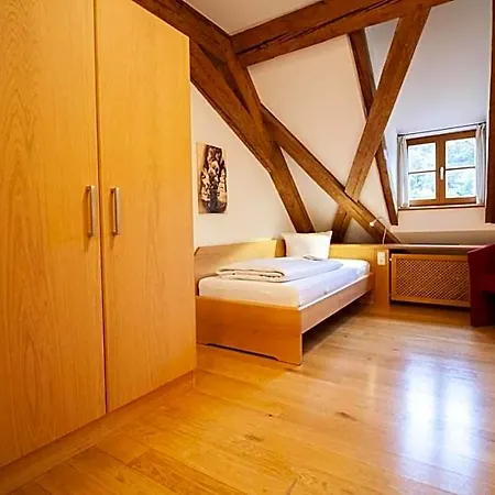 Gaestehaus St. Georg - Weltenburger Klosterbetriebe Gmbh Mini-hôtel 3*