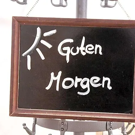 Gaestehaus St. Georg - Weltenburger Klosterbetriebe Gmbh 3* كيلهايم