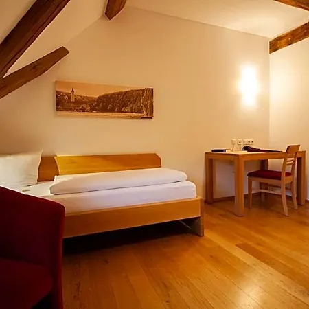 Gaestehaus St. Georg - Weltenburger Klosterbetriebe Gmbh 3*