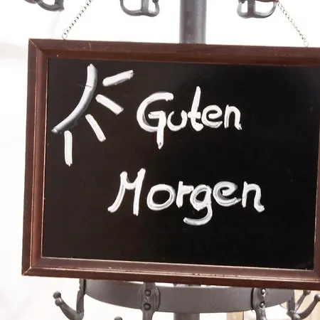Inn Gaestehaus St. Georg - Weltenburger Klosterbetriebe Gmbh 3*